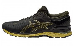 Asics Metarun