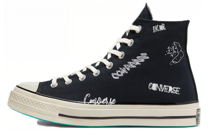 Converse Chuck Taylor All Star 1970s