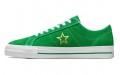 Converse One Star