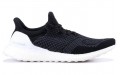 adidas Ultraboost Uncaged Hypebeast