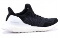 adidas Ultraboost Uncaged Hypebeast