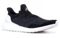 adidas Ultraboost Uncaged Hypebeast