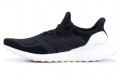 adidas Ultraboost Uncaged Hypebeast