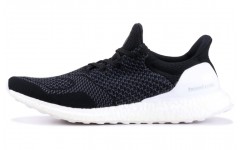 adidas Ultraboost Uncaged Hypebeast