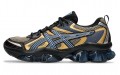 Asics GEL-Quantum Kinetic