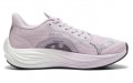 PUMA Velocity Nitro 3 Radiant Run Wns