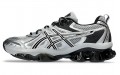 Asics GEL-Quantum Kinetic