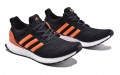 adidas Ultraboost 3.0 Solar Orange