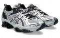 Asics GEL-Quantum Kinetic