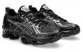 Asics GEL-Quantum Kinetic