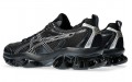 Asics GEL-Quantum Kinetic