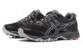 Asics Gel-Sonoma 3