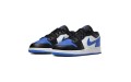 Jordan Air Jordan 1 GS