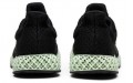 adidas Futurecraft 4D Ash Green (W) 4D