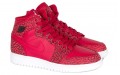 Jordan Air Jordan 1 Retro BG GS