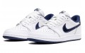 Jordan Air Jordan 1 Low 85 "Metallic Blue"