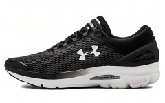 Under Armour Charged Intake 3