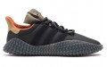 Bodega x adidas originals Kamanda originals