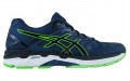 Asics GT-2000 5