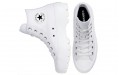 Converse Chuck Taylor All Star Lugged Leather