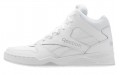 Reebok Royal BB4500 HI2