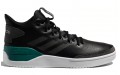 adidas neo Bball80s