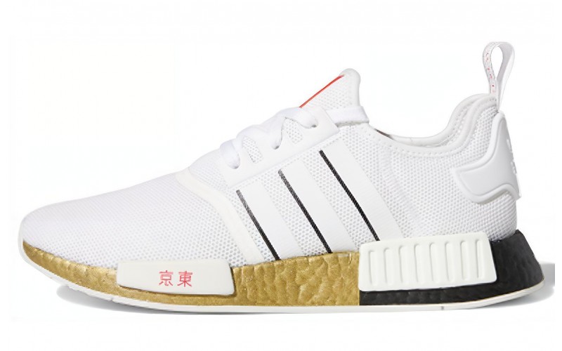 adidas originals NMD_R1