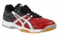 Asics Gel-Rocket 6