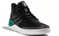 adidas neo Bball80s