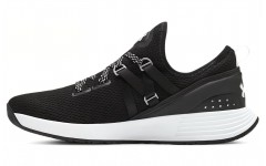 Under Armour Breathe Trainer