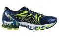 Asics Gel-Sendai 3