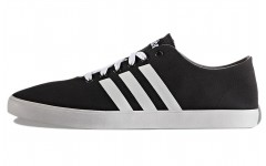 adidas neo EASY VULC VS