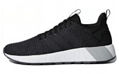 adidas neo Questar Byd