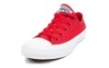 Converse Chuck Taylor II OX