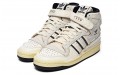 SVD x adidas originals FORUM 4 Hi