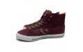 Converse Poorman Weapon Hi Undefeated Tawny Burgundy