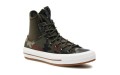 Converse Chuck Taylor All Star Hi