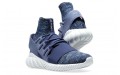 adidas originals Tubular Doom PK