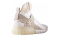 adidas originals Tubular X Primeknit