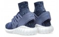 adidas originals Tubular Doom PK