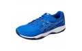 Asics Gel-Renma