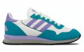 adidas originals Lowertree SPZL