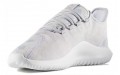 adidas originals Tubular