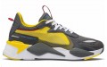 PUMA RS-X x Transformers Bumblebee