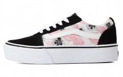 Vans Ward Platform