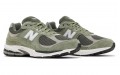 New Balance NB 2002R D