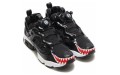 Reebok Instapump Fury atmos x Bounty Hunter Sameru Kun