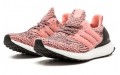 adidas Ultraboost 3.0 Still Breeze