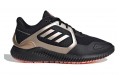 adidas Climawarm Bounce