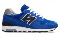 New Balance NB 1400 Explore By Air